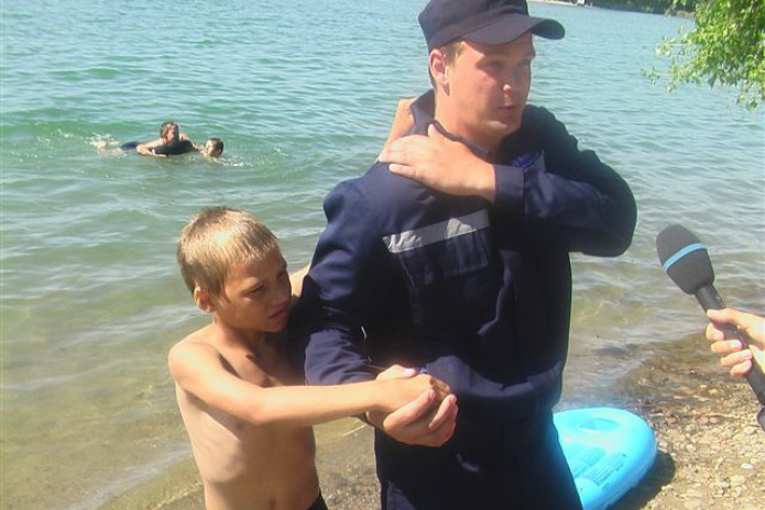 Дыши со мной